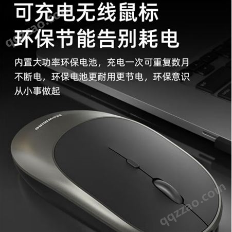 无线鼠标可充电 便携台式办公商务笔记本惠普小米联想 Air01\02