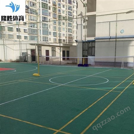 篮球场室外悬浮式拼装地板 隆胜体育 悬浮地板篮球场地板 大量现货