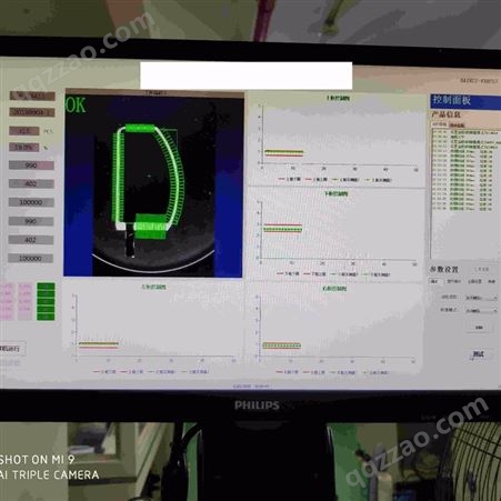 新能源电池深圳视觉检测系统尺寸检测缺陷检测自动化设备