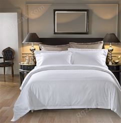 南通酒店铁路布草60支1cm全棉缎条四件套 宾馆床上用品床单被套