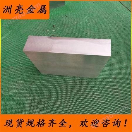 厂家供应TA1 TA2 纯钛卷料 钛箔钛带钛薄板 厚度0.01 0.02mm