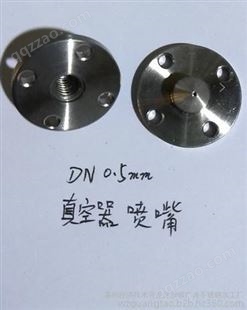 广涛JT001 厂家供应快装接头  各类不锈钢接头精加工 材质不锈钢304/316