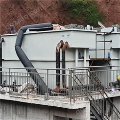 贵州阿瑞克溶气气浮机 专业的含油废水处理设备制造商