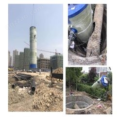 重庆阿瑞克不锈钢一体化污水提升泵站厂家 体积小集成度高
