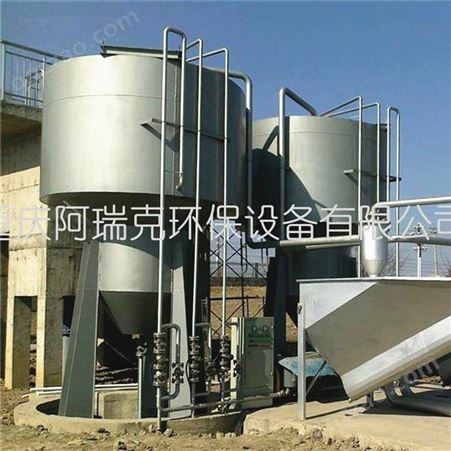 旋流沉砂池除砂机生产厂家 重庆阿瑞克环保专业定制生产
