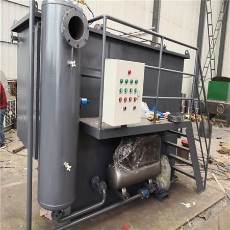 重庆溶气气浮机厂家 阿瑞克污水处理非标设备定制生产