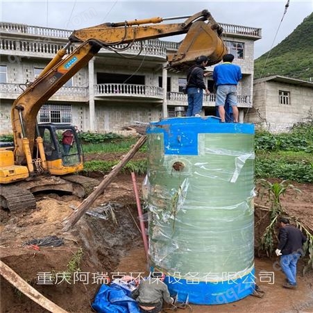 重庆不锈钢一体化污水提升泵站生产厂家 阿瑞克按需定制