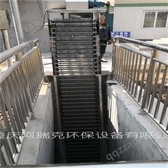 贵州阿瑞克回转式机械格栅 JHG-1000除污机生产厂家 为您免费定制污水处理方案 实体厂家