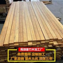 河北碳化竹木地板价格 户外高耐竹纤维地板加工厂家 碳化重竹木地板 竹木凳面加工