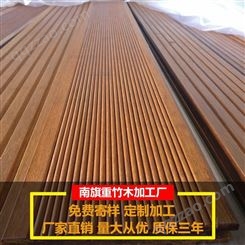 海南户外竹木地板价格 高耐竹纤维板材地板厂家 颜色槽型可选择 深碳浅碳热压工艺