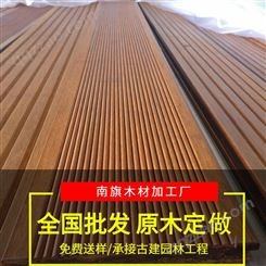 福建高耐竹木地板价格 福建高耐重竹木地板厂家 厂家可定制 量大从优