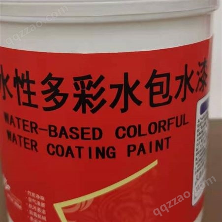 收购油漆 佐敦环氧面漆 化工原料 乳胶漆库存利用