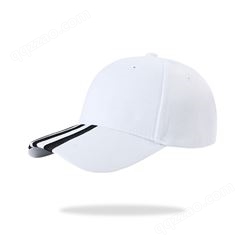 BYS135#刺绣条纹棒球帽  义工太阳帽定制logo广告帽