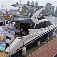上海游艇租赁 游艇生日包船 游船求婚费用 包船出海价格 AQUITALIA水神