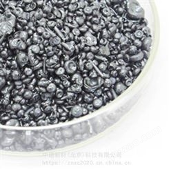 纯硒化锡颗粒用于科研 纯硒化锡粒实验室耗材 Sn pellet