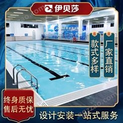 安徽宿州学校游泳池建设售价房地产游泳池厂家伊贝莎