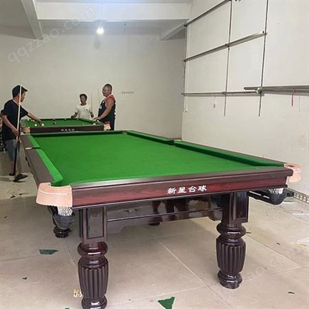 新星体育台球桌厂中式黑八球桌实木桌 俱乐部用桌球台 带自动回球