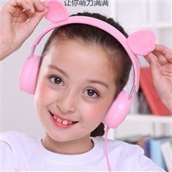 猫耳朵 早教机 学生 保护听力耳机 积分 钢琴 礼品耳机 儿童耳机
