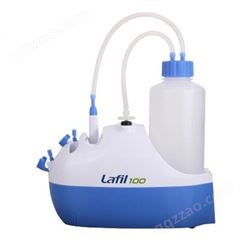 Lafil100可携式生化废液抽吸系统