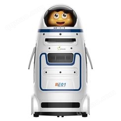 小胖智能机器人儿童机器人家用人工智能科技编程机器人管家机器
