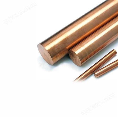 鑫康C17200铍青铜 2.1247铍铜合金棒 耐磨铜管 定制加工