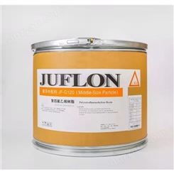 聚四氟乙烯悬浮树脂 铁氟龙悬浮中粒 主要用于制作管 棒 板 材料