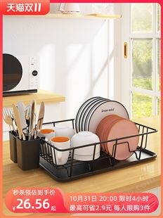 厨房置物架碗碟碗盘架台面多功能碗架橱柜内碗筷收纳沥水架碗碟架