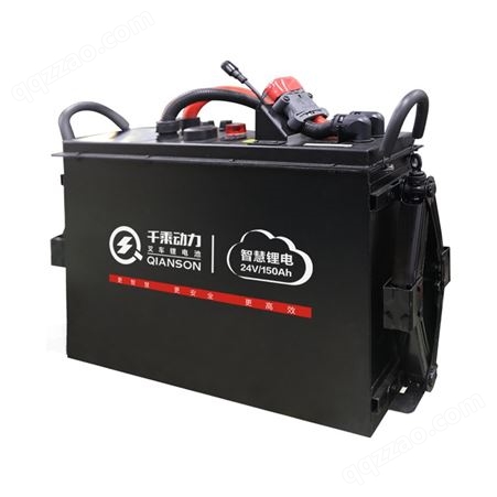 电动叉车锂电池 电动平板搬运车动力蓄电池 小型叉车供电系统