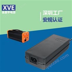 54.6v4.5a储能电池充电器适配器动力锂电池电源深圳工厂charger