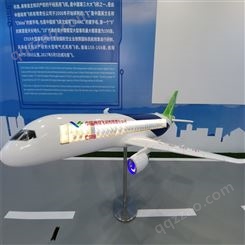 憬晨模型 飞机模型设备 景区商场活动道具 飞机模型展览摆件