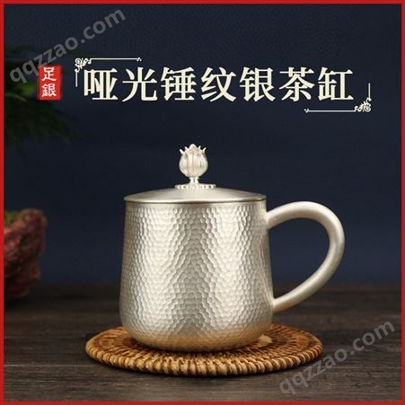 银水杯999主人杯纯银茶杯子单杯茶盏礼品套装功夫茶带盖茶缸
