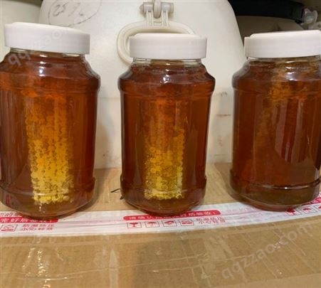太行山养蜂场农家自产天然枣花酸枣高浓度成熟蜂蜜