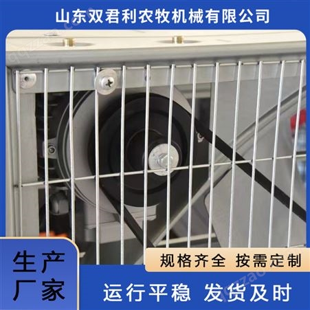 车间厂房通风降温设备 排风扇 效率较高 耐高温 紧凑合理