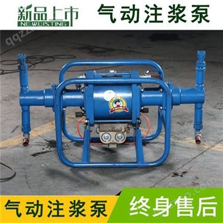 广东广州50/4矿用注浆泵 吕梁小型高压注浆泵
