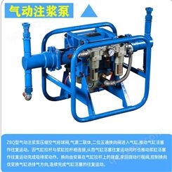 广东广州50/4矿用注浆泵 吕梁小型高压注浆泵