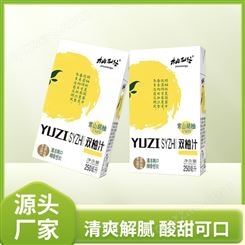 柚仙谷 轻便盒装胡柚汁 方形日常便携250毫升款