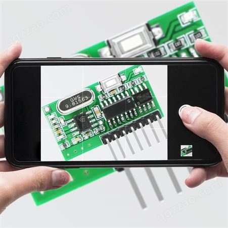 家电控制板电路板专用433mhz 带学习解码无线接收模块