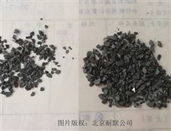 碳化钨合金块 碳化钨颗粒 高硬度 耐磨损材料