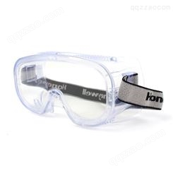 霍尼韦尔200100 LG100A聚碳酸酯透明PVC防冲击防紫外线护目镜