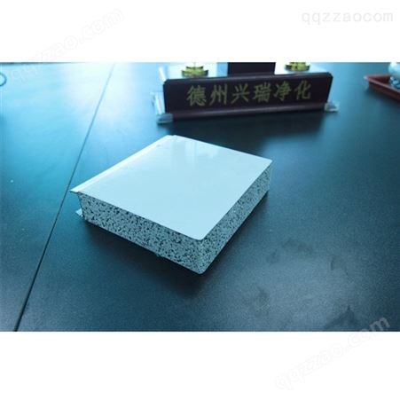 兴瑞1150 机制岩棉板 硅岩夹芯板 复合硅岩板 净化板厂家 复合板批发