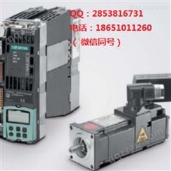 siemens 6SL3000-0CE23-6AA0  电源电抗器36kW 智能电源模块