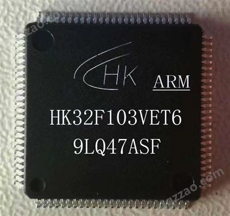 HK32F031K6U6航顺MCU代理 原装现货 有代理证  替代ST(意法)