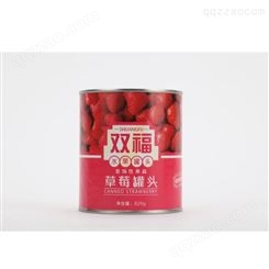 草莓罐头规格 草莓罐头生产厂家 双福