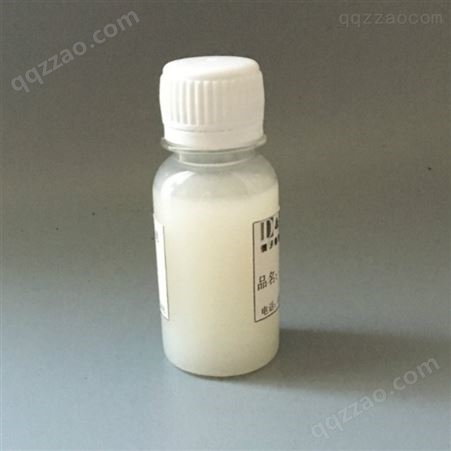 德予得供应水性抗刮耐磨消光蜡乳液 WE851