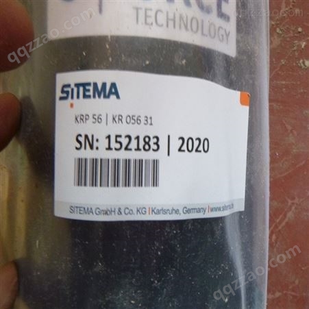 德国SITEMA锁定装置 KSP 22用于安全制动方面